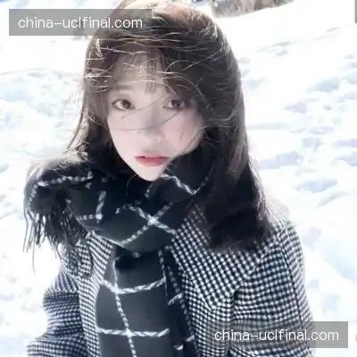 曾雨桐